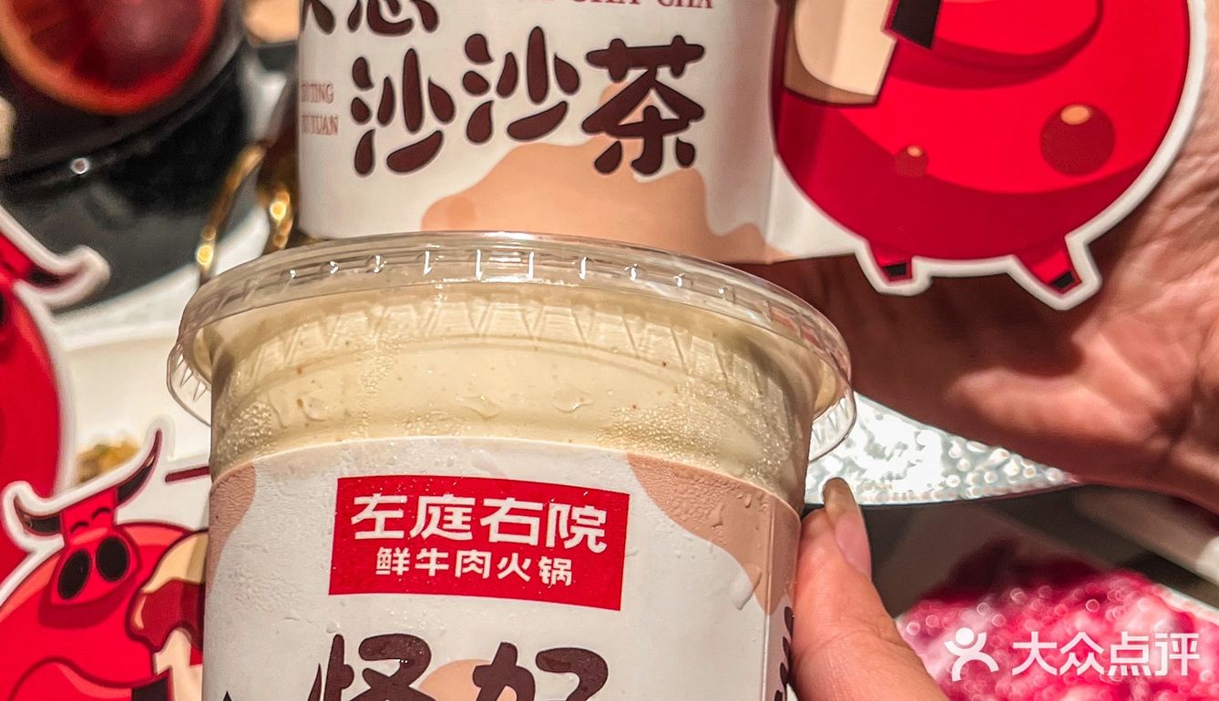 上海这个水准的牛肉沙茶面，才能赚到我钱！