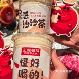上海这个水准的牛肉沙茶面，才能赚到我钱！