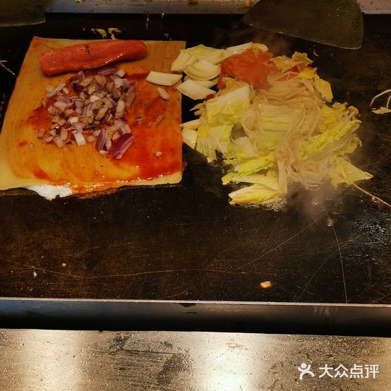 于姐烤冷面(长兴路店)