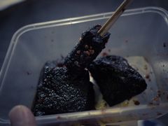 臭豆腐-五娭毑臭豆腐(黄兴南路店)