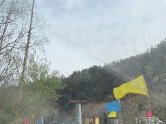 -木兰云雾山