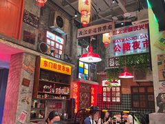 -江北北火锅馆·公路夜市(魏公村店)