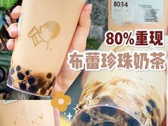 -喜茶(上海泰禾大厦店)
