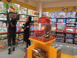 -kidsland(南开大悦城店)