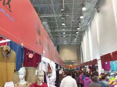 -中国国际会展中心-马甸购物街