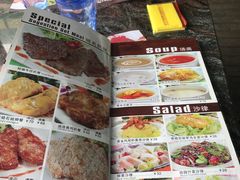 -南都西餐厅(布吉新三村南区店)