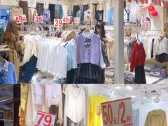 -金满地商业街(黄兴北路店)