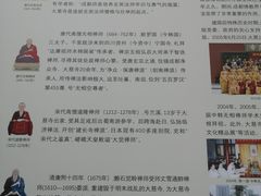-古大圣慈寺