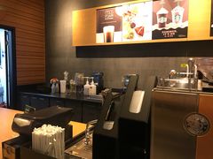 -星巴克(天津鲁能中心第三店)
