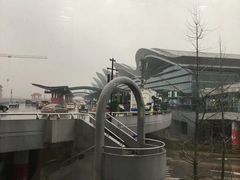 -杭州萧山国际机场