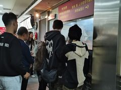 -津门张记包子铺(华昌道店)