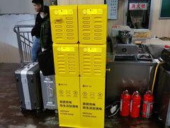 -皖北巫氏三胖地锅鸡(长淮总店)