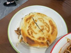 -汉思肴 热面皮(虬江路店)