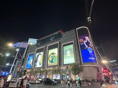 -上海第一八佰伴