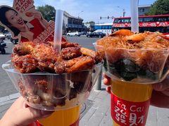 -管氏翅吧(地安门创始店)