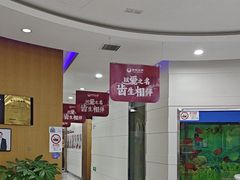 -雅悦齿科(顾村公园店)