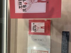 -陈云纪念馆