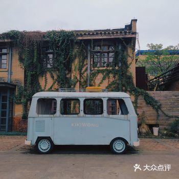 多彩贵州城1958文化创意园