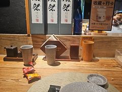 -筱田の食堂·izakaya(淮海中路店)