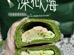 -江南环球港
