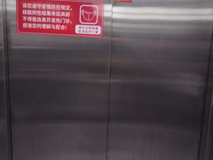 -首都医科大学附属北京友谊医院(西城院区)