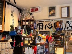 -沪水焙煎室(淡水路店)