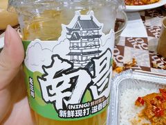 -老三样·旧食新味(万寿宫店)