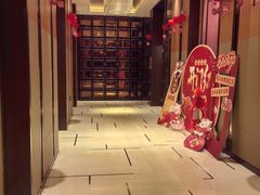 -黄嘉喜来登酒店-采悦轩中餐厅(滨江中路店)