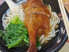 烧鹅肶濑-烧鹅濑(西华路店)