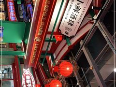 -辣小鲜·南昌大排档(船山路店)