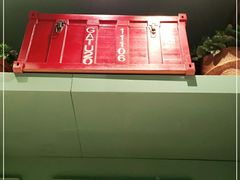 -弄堂小笼包(天津南开大悦城店)