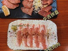 -大阪烧肉BAKA一代(十亩地店)