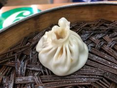 -清真老铁家灌汤包