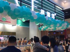 -格瑞思动物奶油生日蛋糕(园区永旺店)