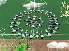 家庭4人餐-鸡毛店·川菜(双楠店)