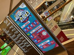 -吾悦广场(南京鼓楼店)