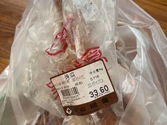 -吴山烤禽 (吴山路店)