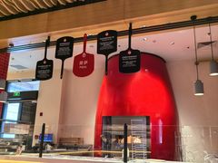 -城市大道红炉披萨烘焙坊