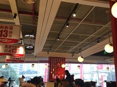 大堂-乡村基(杨家坪建设店)