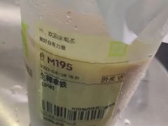 -奈雪的茶(金凤万达PRO店)
