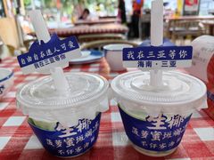 -琼大师东方烤乳猪(亚特兰蒂斯店)