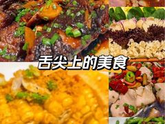 -宏玲餐厅(四川南路店)
