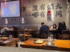 -破店肥哈·海鲜·烧烤(郑州银泰inPARK店)