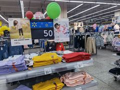 -沃尔玛超市(武侯店)
