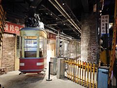 -长沙文和友(海信广场店)