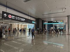 -杭州萧山国际机场