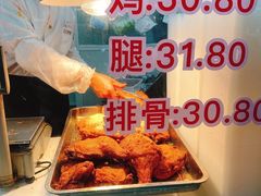 -王二甩老木子鸡(江湾店)
