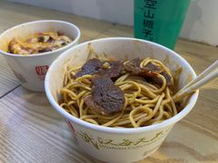 -肖记公安牛肉鱼杂馆·省级非物质文化遗产(江汉路直营店)