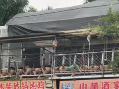 -竹泉村旅游度假区