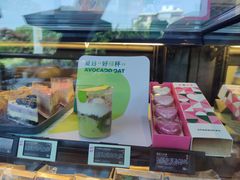 -星巴克(朵云轩店)